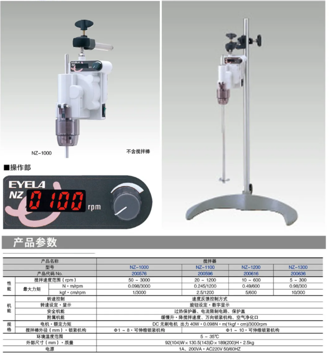 正在上传... image.png