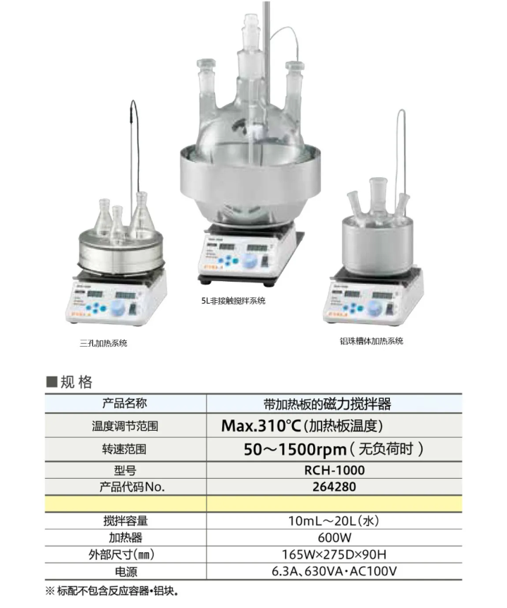 正在上传... image.png