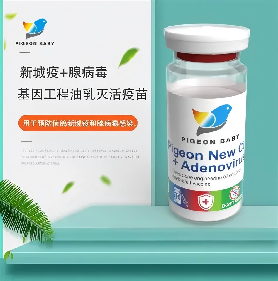 正在上传... image.png