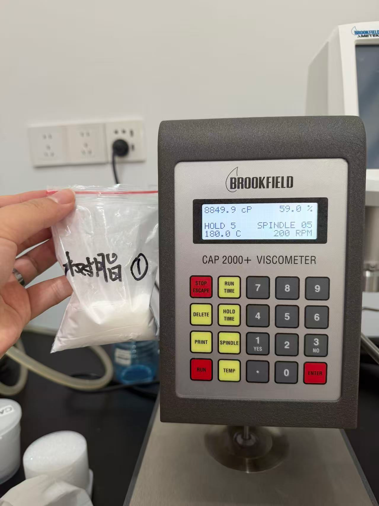 环氧树脂的粘度测试