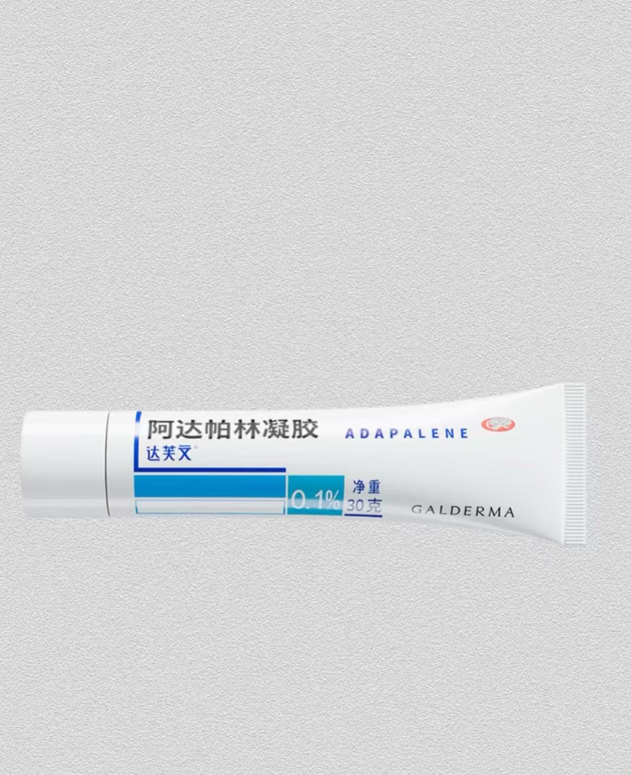 阿达帕凝胶粘度测试